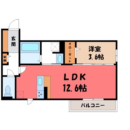 宇都宮駅 徒歩31分 2階の物件間取画像